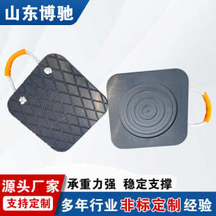 徐工吊车支腿垫板混凝土起重机油缸支腿垫板耐磨聚乙烯垫块PE衬板