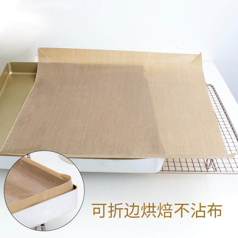 家用不沾耐高温油布28cm方形金盘不粘烤箱烤盘油纸垫溶豆烘焙工具
