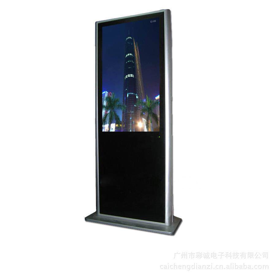 42寸无线远程控制立式广告机高清1080p电子液晶显示器落地广告机