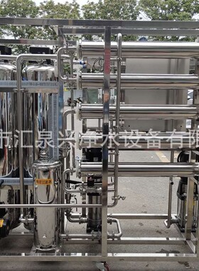 纯水设备厂家供应小区用水医疗器械纯化水食品纯水生活用水纯水