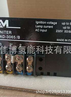 原厂供货 IREM 点火器 AD-3065B 热稳定性高 低噪音水平