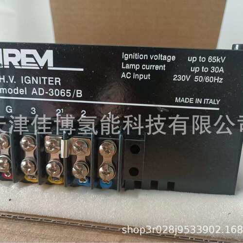原厂供货 IREM 点火器 AD-3065B 热稳定性高 低噪音水平