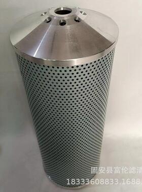 液压油滤芯GP-A500 GP-A600磁性回油过滤器滤芯油除杂质滤清器