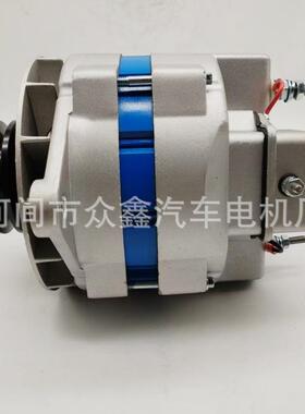 8LHA3040UC 28V 120A 适用宇通客车发电机3701-01785 3701-00267