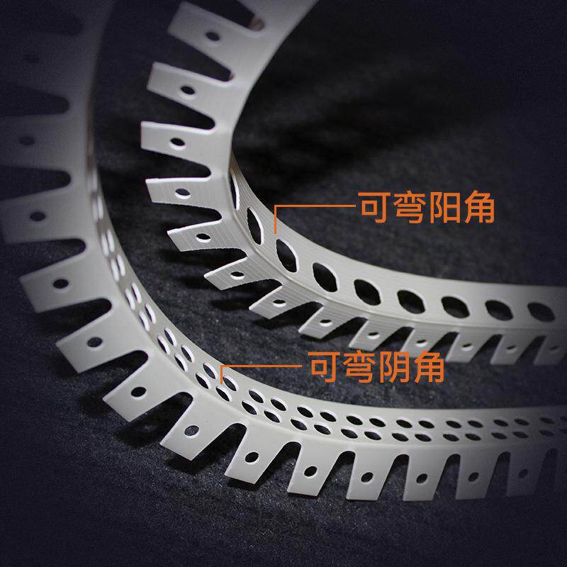 阴阳角线条可弯吊顶天花圆弧弧形造型条阳角抹灰刮腻子异型角线条