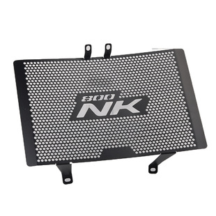 适用800NK 2026-2025年改装水箱网防护罩散热保护网配件