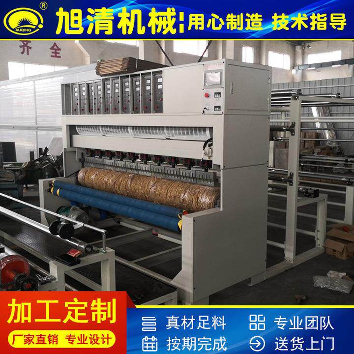 供应超声波压花复合机压花复合机