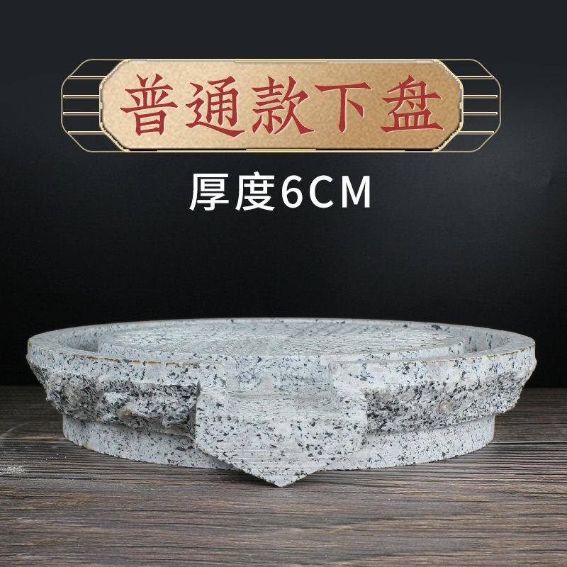 单石磨磨盘 石磨茶盘流水老石磨手工石盘麻石磨装盘摆饰件ARR石磨