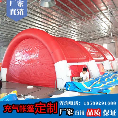 定制充气帐篷拱门婚庆充气帐篷户外野营露营帐篷大型广告充气帐篷