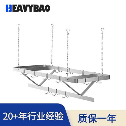 不锈钢锅架厨房上墙置物架折叠厨房壁挂锅盖架厨房收纳架