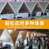 网红集市帐篷摆地摊夜市休闲防雨户外家庭院三角帐篷欧式 墩墩棚