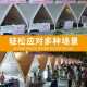 网红集市帐篷摆地摊夜市休闲防雨户外家庭院三角帐篷欧式 墩墩棚