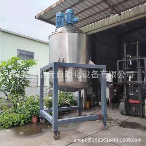 304不锈钢搅拌罐乳品调配罐3吨5吨双层立式液体不锈钢搅拌罐