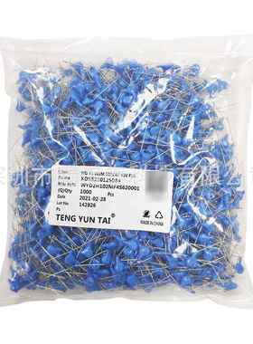 供应Y1 102M 500V 20% 1000PF 1NF 脚距P10MM 安规 蓝色电容 优势