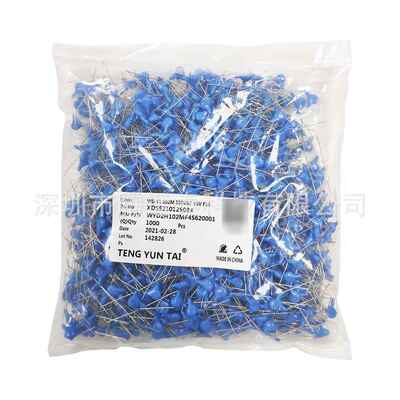 供应Y1 102M 500V 20% 1000PF 1NF 脚距P10MM 安规 蓝色电容 优势