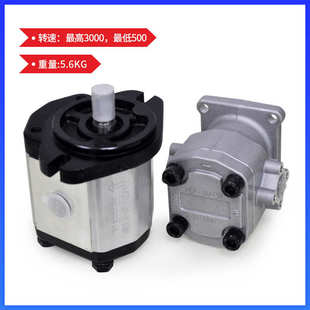 厂家供应低噪音液压齿轮油泵小型液压齿轮泵HGP GPY系列高压液压