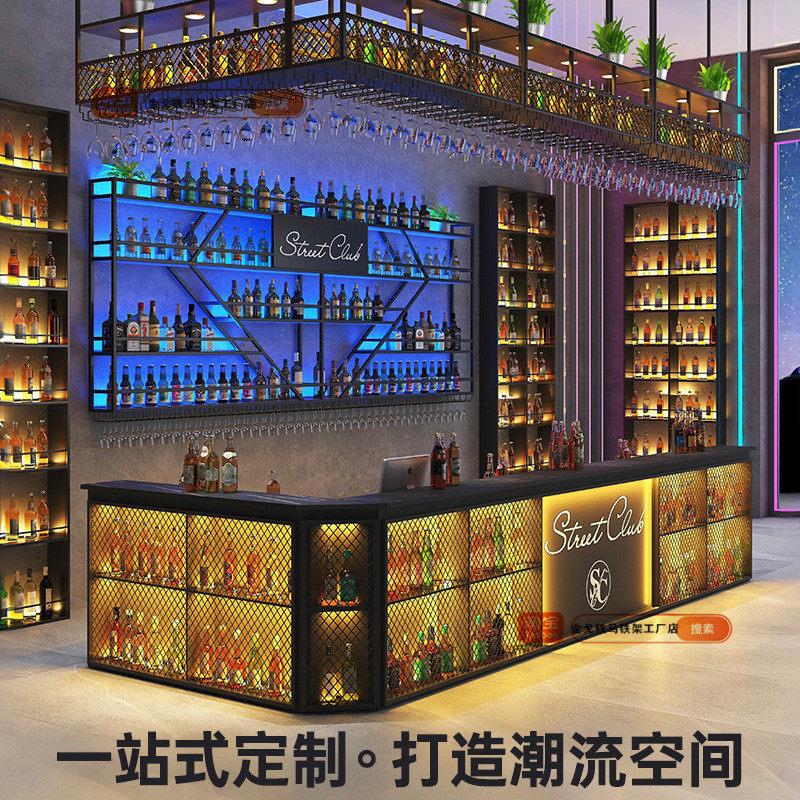 创意酒吧吧台饭厅烧烤店收银柜台工业风铁艺台球厅接待台转角前台