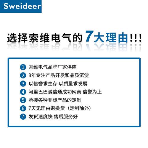厂家供应LED警示灯机床设备指示灯组合式多层式警示灯声光报警器
