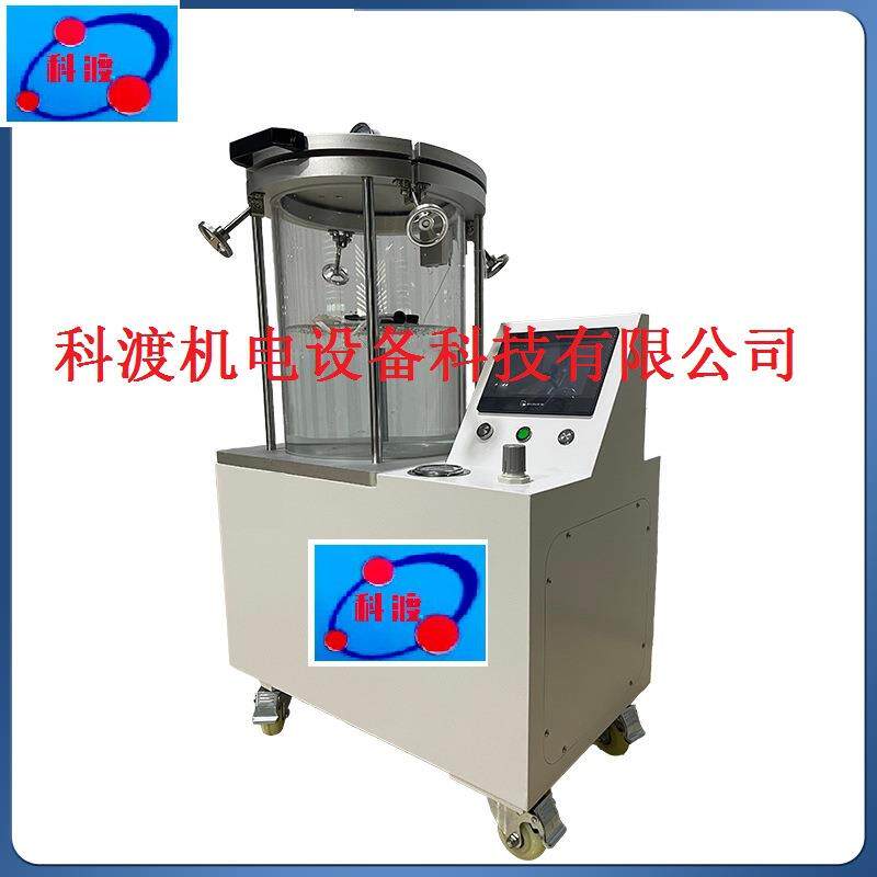 手机压力密封性防水试验 手机外壳密封性防水测试仪