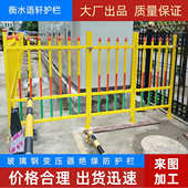 配电球场玻璃钢道路箱厂家围栏户外变压器批发护栏电力绝缘