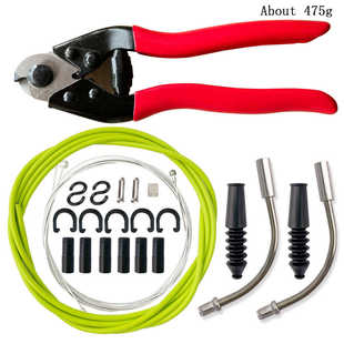 自行车线管剪线钳弯管毛毛虫防尘线芯配件套装 山地车刹车配件套装