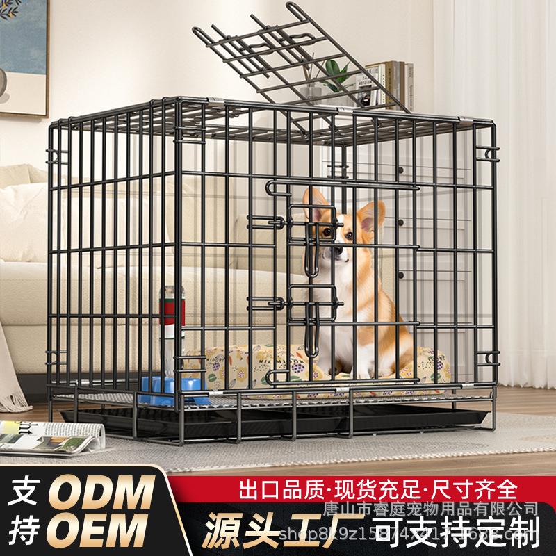 狗笼子中小型犬宠物笼围栏加粗加厚大型犬家用折叠狗窝车载笼猫笼