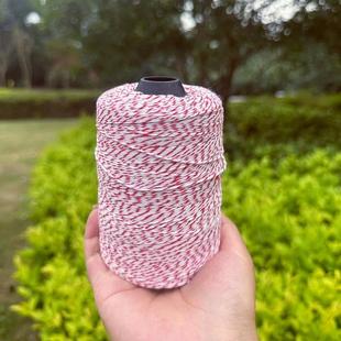 食品腊肠棉线绳绑粽子的绳子家用全棉线腊肉粽子绳绑扎带捆绑每慕