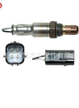 氧气传感器适用日产08天籁2.0/逍客2.022690-CJ70A/226A0-JE30A