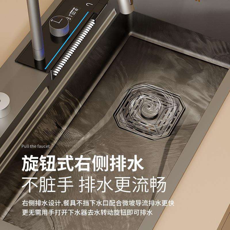 轻奢单槽数显不锈钢水槽嵌入式SUS304洗杯器家用厨房洗碗池套装