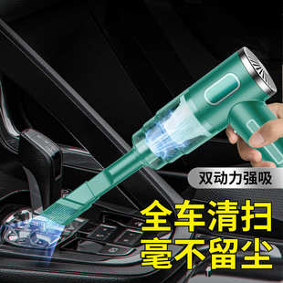 车适用家两用便携式 吸尘器吸尘器吸尘器批发跨境手持式 迷你车载