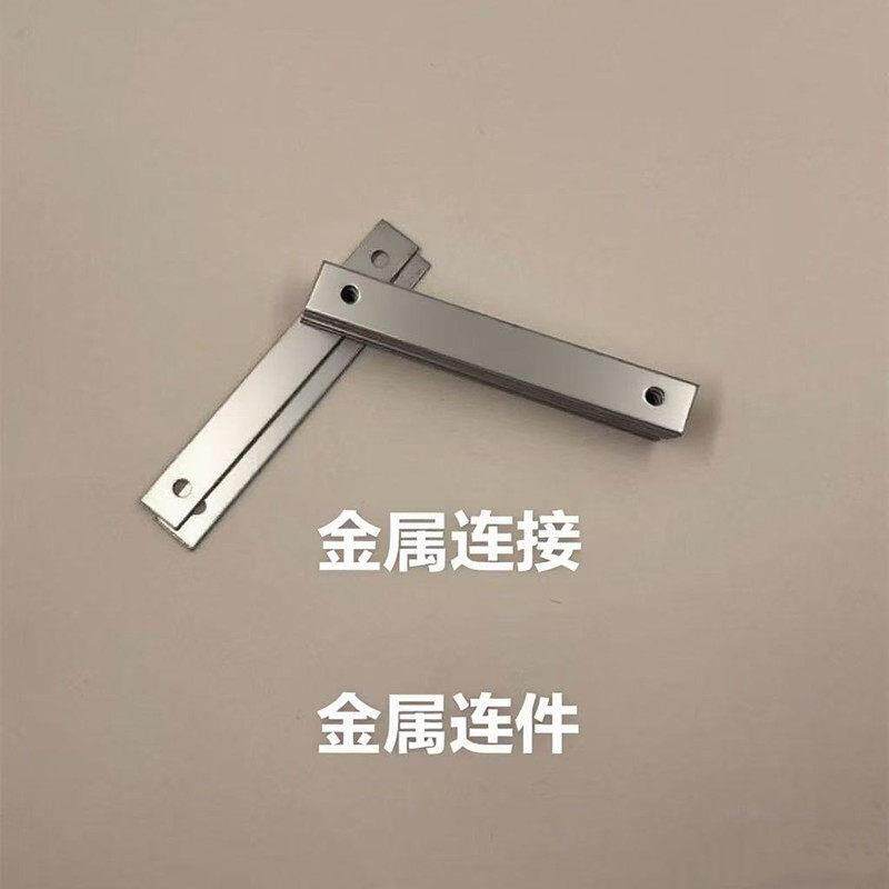 加厚一字铁角码直连接铁片衣柜隔板木板拼接固定连接片