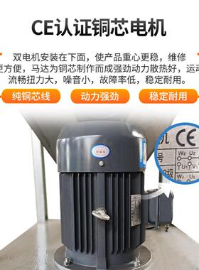 破FKF碎片料不锈料钢螺旋上机家达不锈钢快速上料机每小时输送可