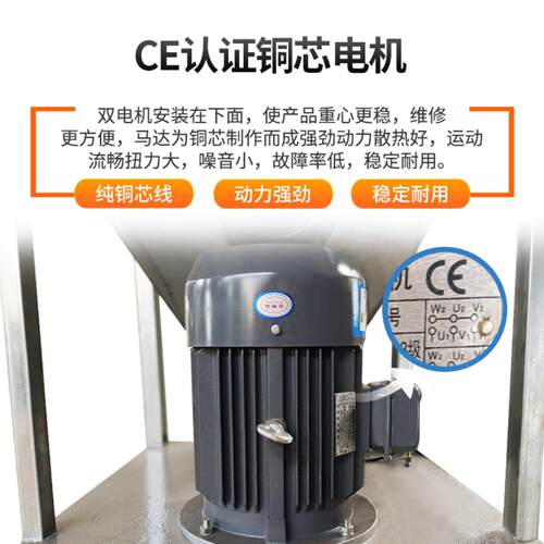 破钢PRJ碎片料不锈上螺旋料机厂家不锈钢速上料机每小时输快送可