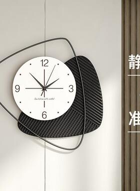 表挂钟客厅卧现代轻奢室ALB餐厅约家用时尚20简25静音钟创意时钟