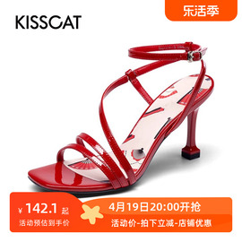 kisscat接吻猫夏季牛皮，时尚方头仙女风，高跟时装凉鞋女ka21314-12