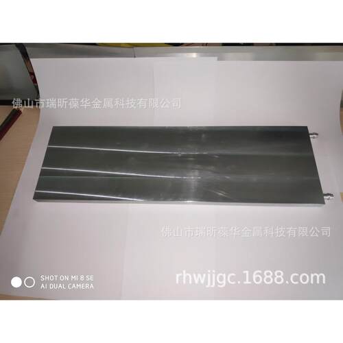 RXBH 80X160X15水冷板 铝合金水冷头半导体制冷片热交换器