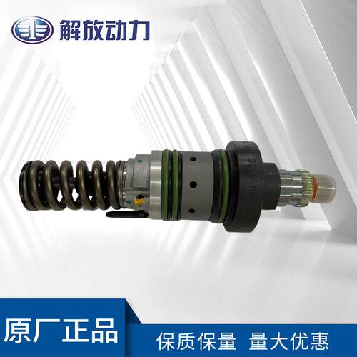 大柴道依茨发动机配件02113002单体泵喷射泵 农业机械机专用配件