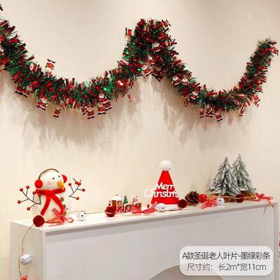 Christmas decorations Christmas tree ribbon Party Dressing