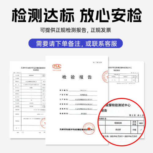夹布橡胶板 货车减震夹线橡胶垫 车厢铺地橡胶垫加厚现货可批发
