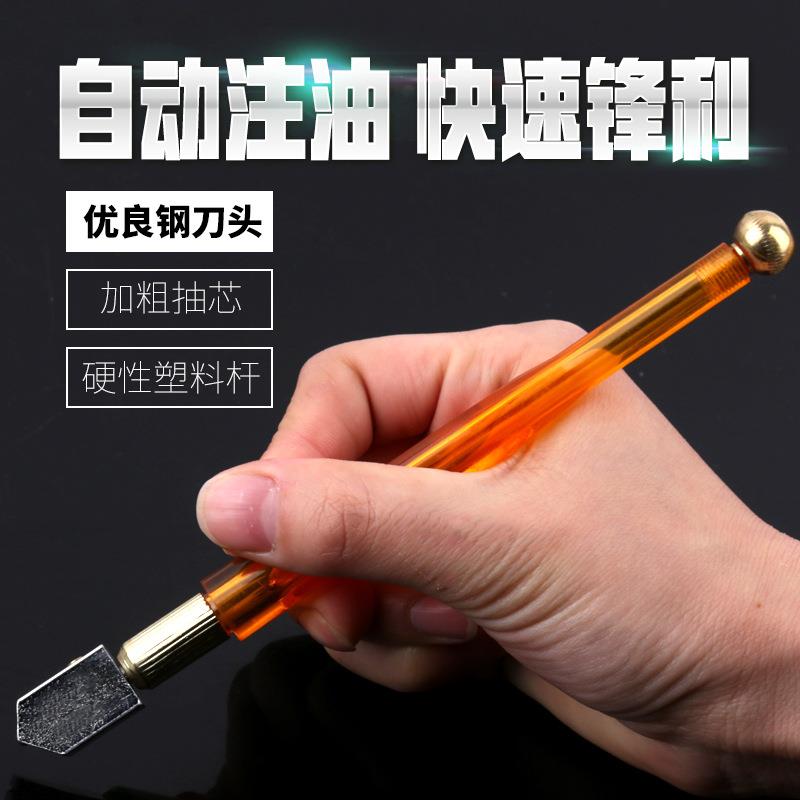 厂家直销 新款塑料杆滚轮玻璃刀 自注油玻璃刀玻璃切割工具切割器