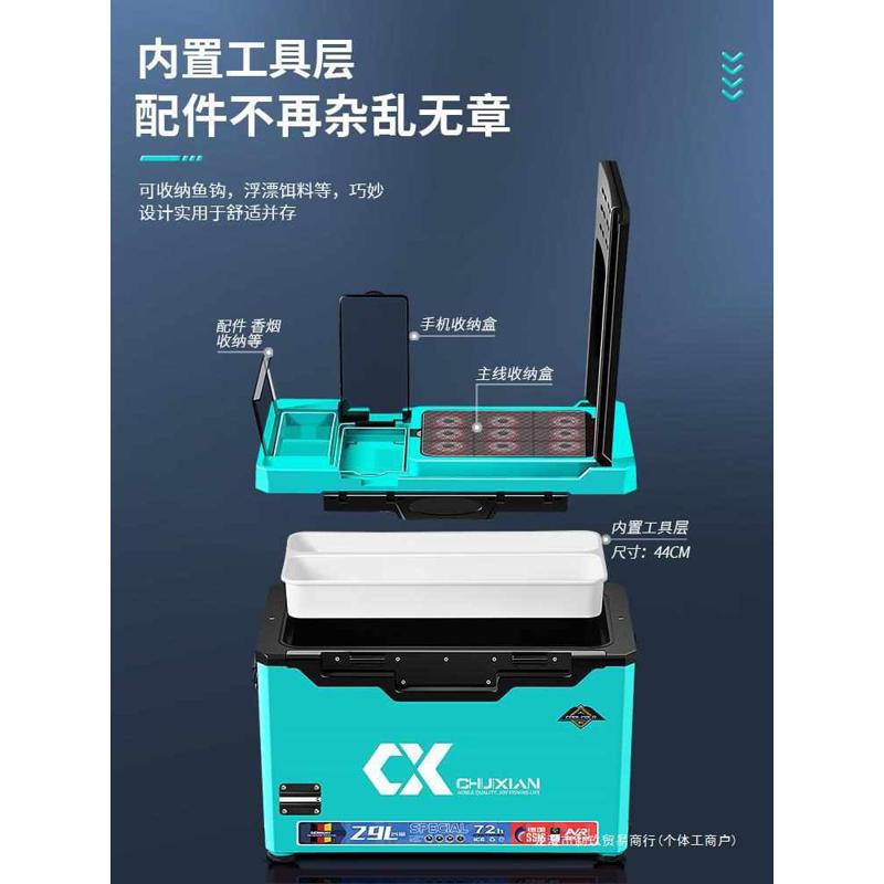 2025新款垂弦钓箱可坐钓鱼箱升级多功能超轻超硬加厚全套钓箱2900