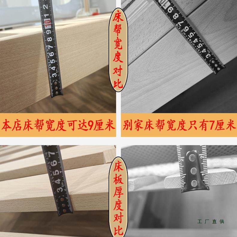 榉木拼接床婴实木加985接宽床边儿平大床无缝可升降护床栏宝宝儿