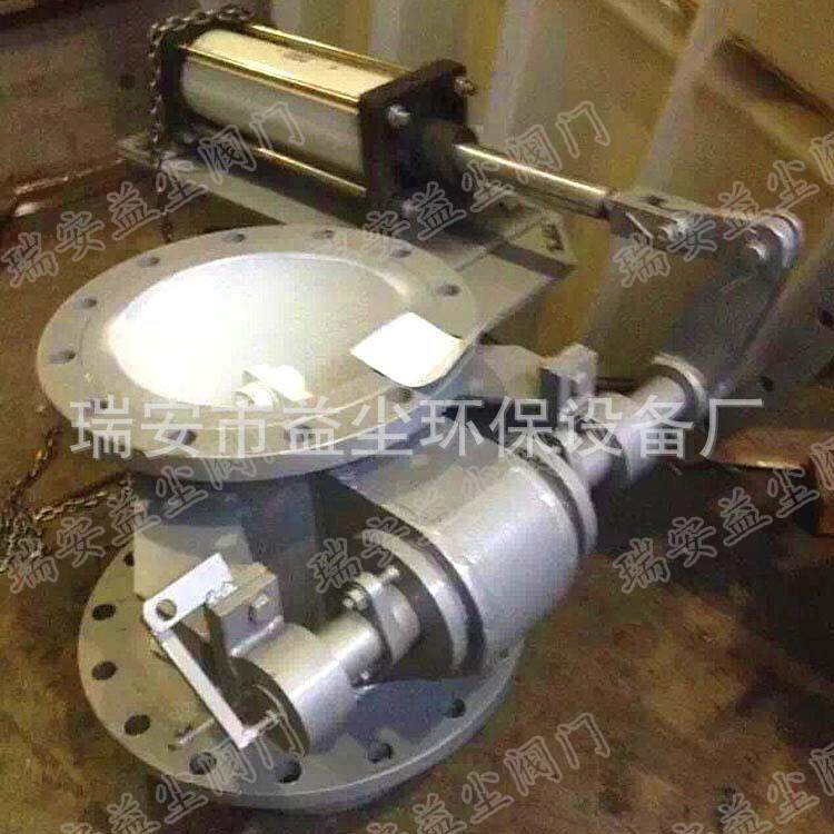 气动钟型卸灰阀 喷煤系统用钟阀 耐磨钟摆阀厂家 温州 XH640X-16C