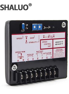 ESD2210发动机转速控制器直流电机控制板执行器 Govornor