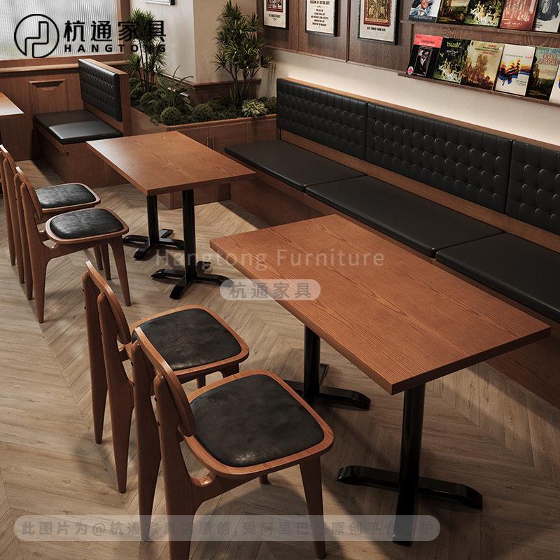 复古西餐厅咖啡厅卡座沙发酒吧餐吧桌椅组合茶餐厅轻食店餐饮桌椅