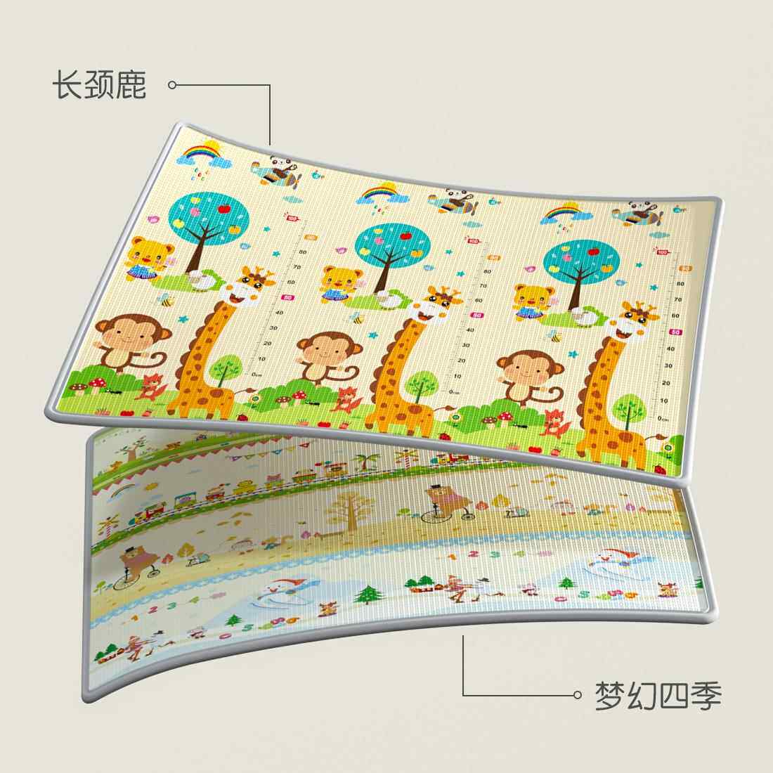 高档曼龙XP垫E宝宝爬行定垫加厚环保儿婴爬爬垫儿童地无味游戏垫