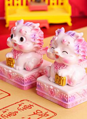 可爱卡通貔貅玉玺摆件可拓印印章创意国潮书店桌面装饰品文创礼品