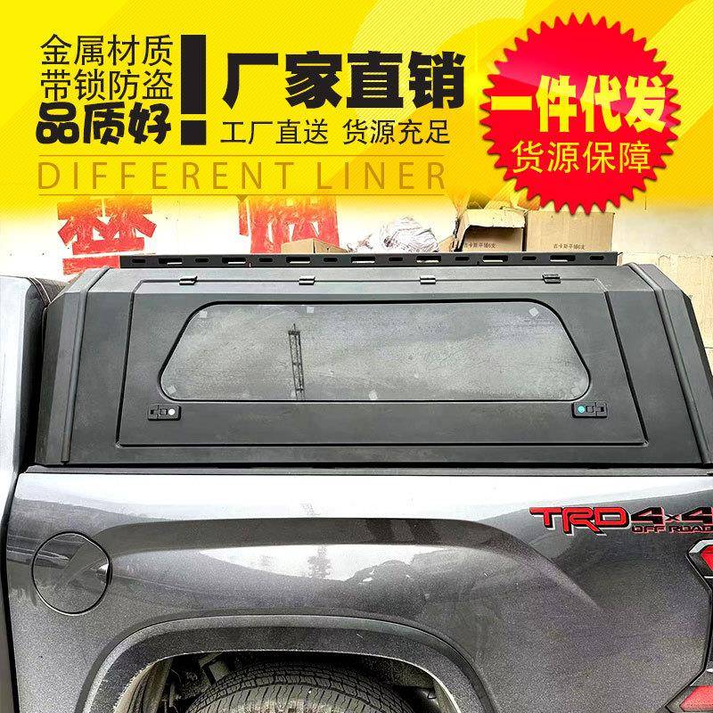 2022款坦途tundra皮卡改装配件车厢货箱锰钢多功能可装帐蓬后高盖