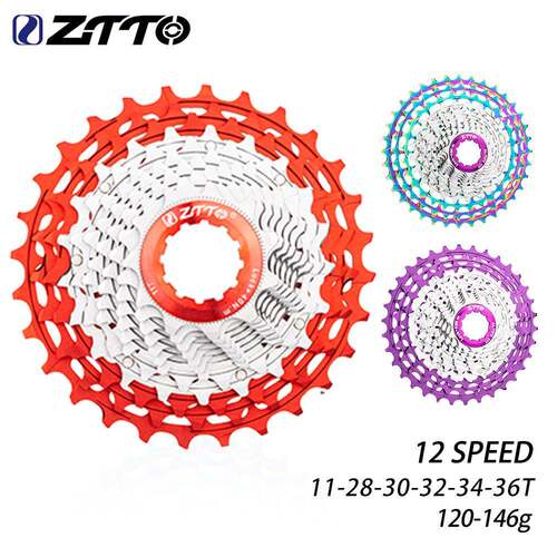 ZTTO公路自行车航空铝超硬耐用轻量化飞轮CNC一体公路自行车飞轮