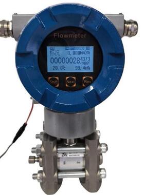 厂家直销多参量差压变送器输出4-20mARS485通讯多参量变送器6kPa